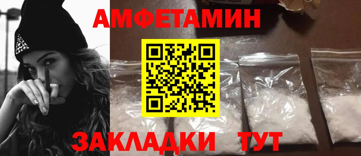 МАРИХУАНА Междуреченск