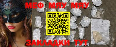 дживик Жуковский