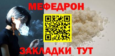 дживик Жуковский