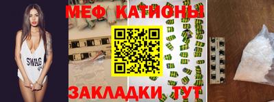 дживик Жуковский