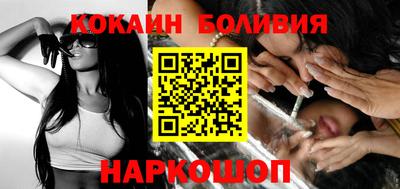 mdma Заводоуковск