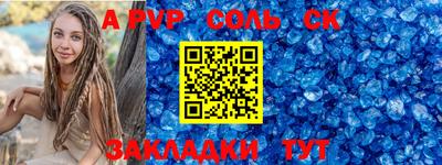 mdma Заводоуковск