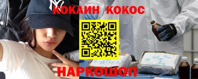 дживик Жуковский