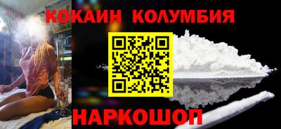 дживик Жуковский