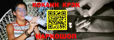 дживик Жуковский