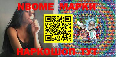 mdma Заводоуковск