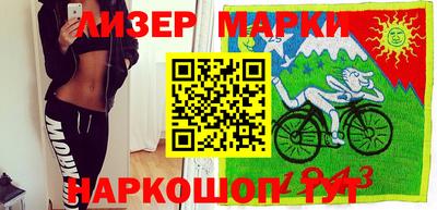 mdma Заводоуковск