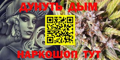 mdma Заводоуковск