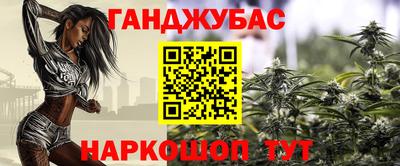 дживик Жуковский