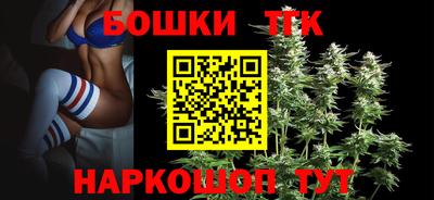молекула духа Заволжье