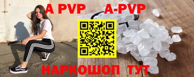 дживик Жуковский
