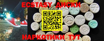 дживик Жуковский