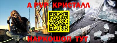дживик Жуковский