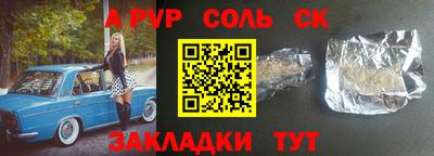 mdma Заводоуковск