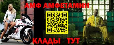 mdma Заводоуковск