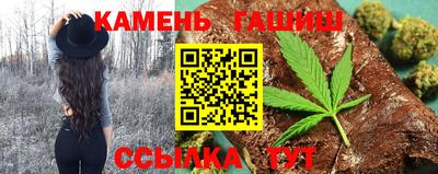 молекула духа Заволжье