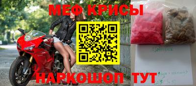 молекула духа Заволжье