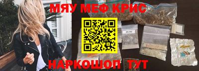 дживик Жуковский