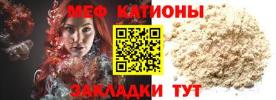 mdma Заводоуковск