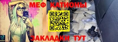 дживик Жуковский